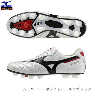MIZUNO ~Ym TbJ[XpCN AXe[V MORELIA2JAPAN A2Wp NXXeb`@V[g^@VRŁEyElHł̃Ohp P1GA250209 2507aiyCPN10Sz