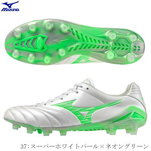 MIZUNO ミズノ サッカースパイク ミズノフットボール特約店限定 MONARCIDA NEO3 ELITE モナルシーダ ネオ3 エリート 天然芝・土・人工芝のグランド用 固定式 スーパーホワイトパール×ネ