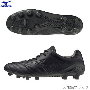 MIZUNO ~Ym TbJ[XpCN@菤i@MONARCIDA NEO 3 JAPAN Ltd@iV[_@lI3@Wp@~ebh@VRŁEyElHł̃Ohp@Œ莮@P1GA255200@2505aiyCPN20Szyz