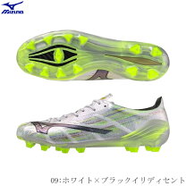 楽天市場】mizuno alpha japan 2の通販