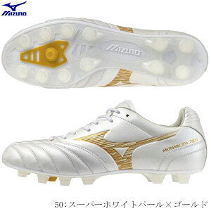 MIZUNO ~Ym TbJ[XpCN@~Ymtbg{[X@MONARCIDA NEO3 WIDE ELITE@iV[_lI3@Ch@G[g@VRŁEyElHł̃Ohp@X[p[zCgp[×
