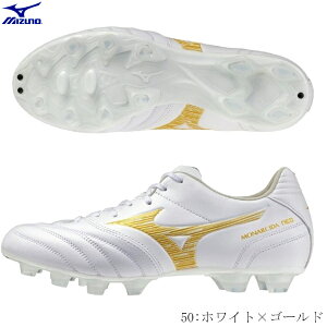 MIZUNO �~�Y�m �T�b�J�[�X�p�C�N �@MONARCIDA NEO3 SW ���i���V�[�_�@�l�I3�@�X�[�p�[���C�h�@�V�R�ŁE�y�E�l�H�ł̃O�����h�p�@�z���C�g×�S�[���h�@����4E�����@P1GA262450�@2026SS�@2512ai