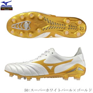 �y�{������I�S�i3���N�[�|���z MIZUNO �~�Y�m �T�b�J�[�X�p�C�N �������A�X�e�[�V�������� MORELIA NEO4 JAPAN �������A�l�I4�W���p�� �V�R�ŁE�y�E�l�H�ł̃O�����h�p�@�T�b�J�[�X�p�C�N�Œ莮