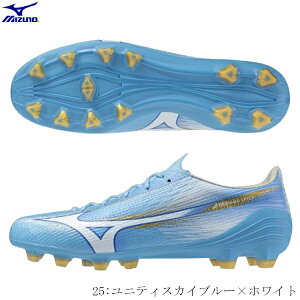 MIZUNO �~�Y�m �T�b�J�[�X�p�C�N�@MIZUNO ALPHA3 PRO�@�~�Y�m�@�A���t�@3�v���@ �V�R�ŁE�y�E�l�H�ł̃O�����h�p�@����2E�����@������v�@�Œ莮�X�p�C�N�@�X�s�[�h�@���j�e�B�X�J�C�u���[×�z��