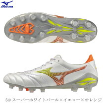 楽天市場】ミズノ モレリア イエロー（サッカー・フットサル｜スポーツ 