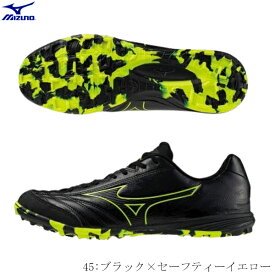 MIZUNO　ミズノ　フットサルシューズ　トレーニングシューズ　モナルシーダNEO SALA PRO TF　q1gb242145　2401ai