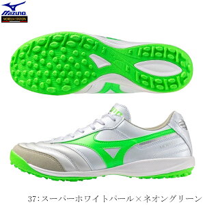 MIZUNO@~Ym@AXe[V@tbgTV[Y@g[jOV[Y@A SALA ELITE TF@ATG[gTF@^[tR[g@lHŁ@2E@Q1GB251237@2412ai