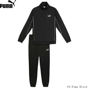 puma ジャージ ユニセックス」の人気商品一覧 | 安い商品を通販サイト 