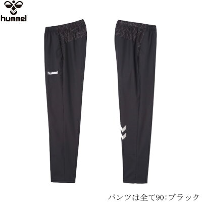 hummelヒュンメルピステ上下セットサッカーフットサル防寒着メンズユニセックスhaw4195haw51952101ai