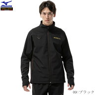 ミズノ　モレリア　テックシールドジャケット　ウインドブレーカージャケット　防風　ストレッチ　練習着…