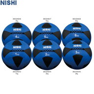 【NISHI】ニシ　メガソフトメディシンボール2　体幹トレーニング　1kg　2kg　3kg　4kg　5kg　6kg　陸上競…