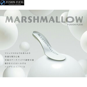 y1_̂݃[OKz{`쏊@C\[@~@FUSION-FLEXI MARSHMALLOW@t[W@tLV@}V}@NbV@K@70fom008@2405ai