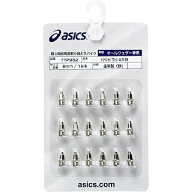 【5月10日限定！ポイント2倍】 【メール便OK】アシックス「ASICS」取り換えスパイクピン　ai