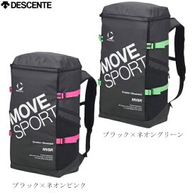 DESCENTE　デサント　MOVESPORT　ムーブスポーツ　スクエアバッグ40　約40L　再帰反射　通学　通勤　クラブバッグ　リュックサック　遠征バッグ　デイバッグ　ST5SBP40U　2501ai