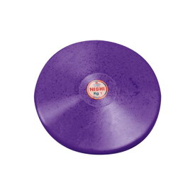 【NISHI】ニシ　円盤　練習用1.0Kg　ゴム製　陸上競技　【取り寄せ商品】 t5303b　2208KH ai【送料無料(※沖縄・離島は送料別途かかります）】