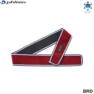 ynƍՊJÒzy1_̂݃[֑Ή@pbP[WOꍇ̂݁zPHITEN@t@Ce@RAKUWAoh@^bNX@X|[cxg@{h[@z@Lk@̊@@85cm@tb