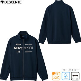 DESCENTE　デサント　MOVESPORT　ムーブスポーツ　S.F.TECH ハーフゲージ オーセンティックロゴ スタンドジャケット　トレーニングウエア　吸汗　ストレッチ　UVカット（UPF50+）ユニセックス　メンズ　dmmwjf21　2310ai【TW特】