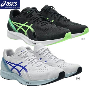 �y�{������I�S�i�|�C���g2�{�zASICS�@�A�V�b�N�X�@���[�V���O�V���[�Y�@TARTHER RP 3�@�^�[�T�[RP3�@�����j���O�V���[�Y�@�}���\���@�w�`�@�g���[�j���O�V���[�Y�@�X�s�[�h�g���[�j���O�@��