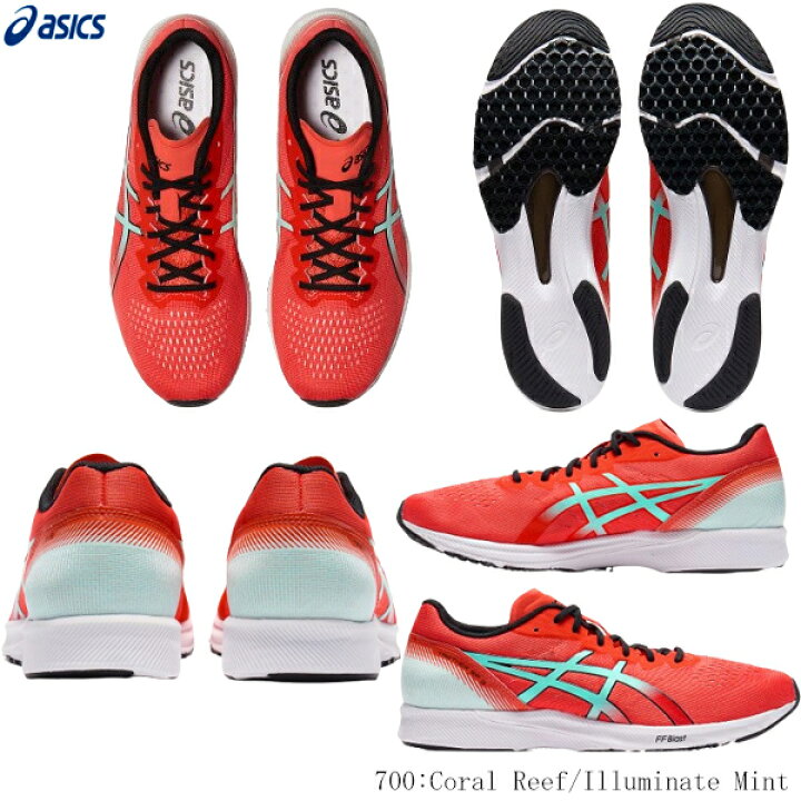 楽天市場】ASICS アシックス レーシングシューズ TARTHER RP 3 