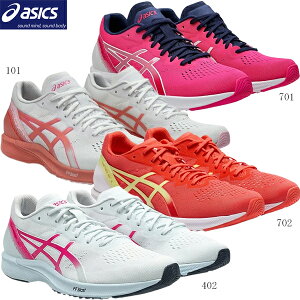 ASICS�@�A�V�b�N�X�@���f�B�[�X�@���[�V���O�V���[�Y�@TARTHER RP 3�@�^�[�T�[RP3�@�����j���O�V���[�Y�@�}���\���@�w�`�@�g���[�j���O�V���[�Y�@�X�s�[�h�g���[�j���O�@����STANDARD�@1012b292�@2