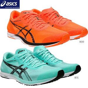 ASICS�@�A�V�b�N�X�@���[�V���O�V���[�Y�@SORTIEMAGIC RP6�@�\�[�e�B�}�W�b�NRP6�@�������@�X�s�[�h���[�X�@�X�s�[�h�g���[�j���O�@�C�������23mm�@STANDARD�@�w�`�@�}���\���@1013A098�@2602ai�y�z