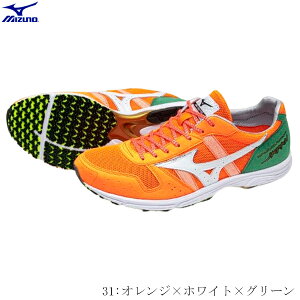 �~�Y�m �}���\�� �w�` �V���[�Y �E�G�[�u�G���y���[�W���p��4 ���[�V���O 2026�N�H�~ NEW�J���[ �V�F �I�����W×�z���C�g×�O���[�� MIZUNO WAVE EMPEROR JAPAN 4 U1GD192031 2026AW 2609ai