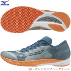 MIZUNO　ミズノ　世界陸連ルール適応（トラック800m以上）　レーシングシューズ　マラソンシューズ　WAVE DUEL3 WIDE　ウエーブデュエル3ワイド　ラスト3E　u1gd217020　2303ai