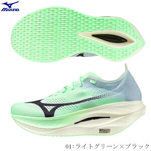 ランニングシューズ 在庫処分」の人気商品一覧・価格比較 - 価格.com