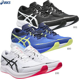 ASICS　アシックス　ランニングシューズ　レーシングシューズ　HYPER　SPEED3　ハイパースピード3　スタンダードラスト　STANDARD　1011b701　2308ai