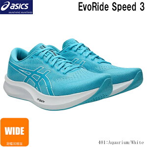 �A�V�b�N�X�@�����j���O�V���[�Y�@�G�{���C�h�X�s�[�h3�@�}���\���@WIDE���@���C�h���X�g�@3E�����@�����Y�@���j�Z�b�N�X�@�G���H���C�h�@�N�b�V�������@�������@ASICS�@EvoRide SPEED3 WIDE�@101
