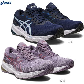 ASICS　アシックス　ランニングシューズ　レディース　GT-1000 11　足幅STANDARD　クッション性　1012b197　2305ai