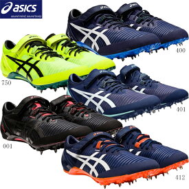 【SALE　お買い得品】ASICS アシックス 陸上スパイク SP BLADE 9 エスピーブレード9 短距離　100m〜400m/ハードル　オールウェザートラック専用 1093a137 2402ai【C5P】