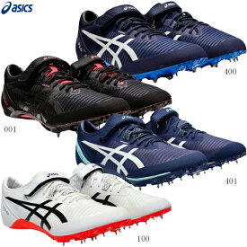 ASICS アシックス 陸上スパイク SP BLADE 9 エスピーブレード9 短距離　100m～400m/ハードル　オールウェザートラック専用 1093a137 2402ai