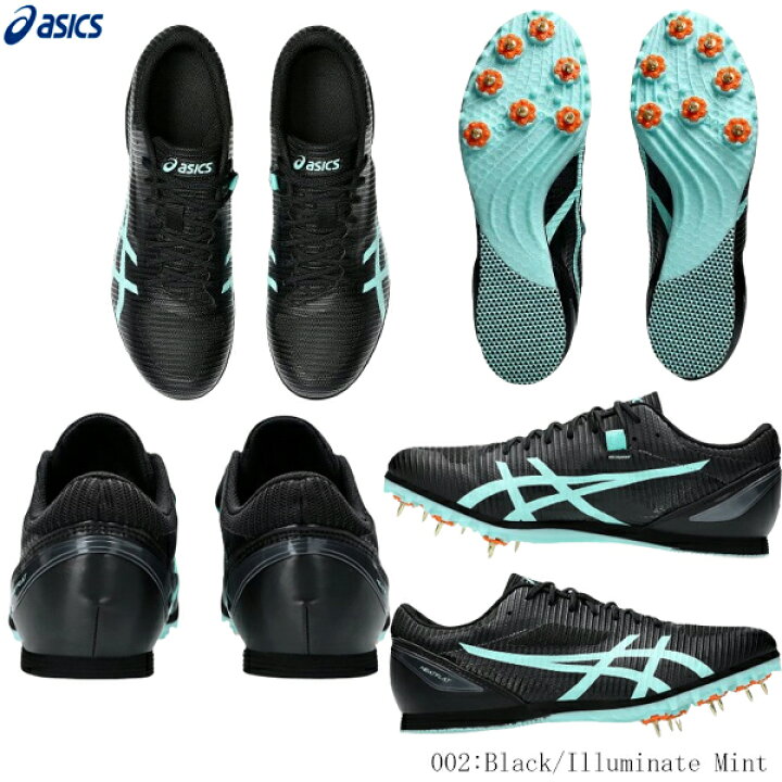 楽天市場】【在庫処分セール38%OFF】ASICS アシックス 陸上スパイク 