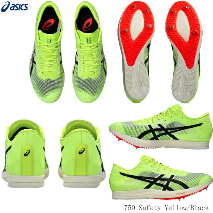 楽天市場】ASICS アシックス 陸上スパイク COSMORACER LD3 コスモ