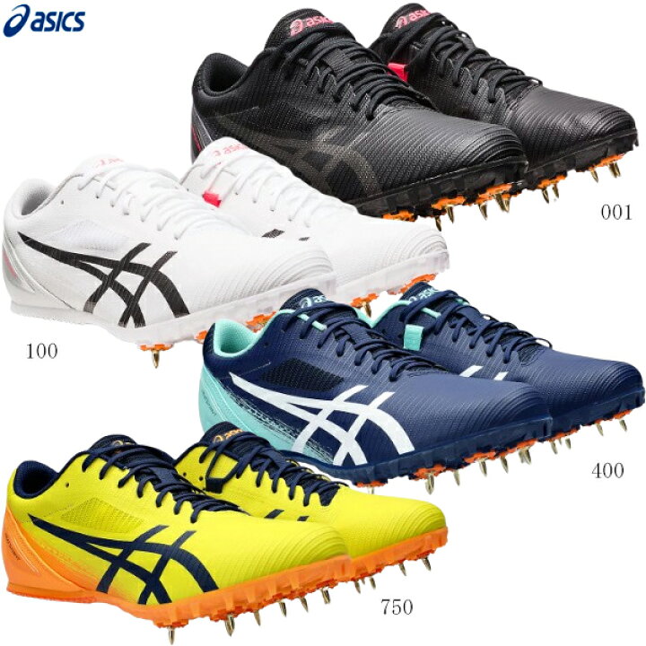 楽天市場】ASICS アシックス 陸上スパイク HEATSPRINT13 ヒート 