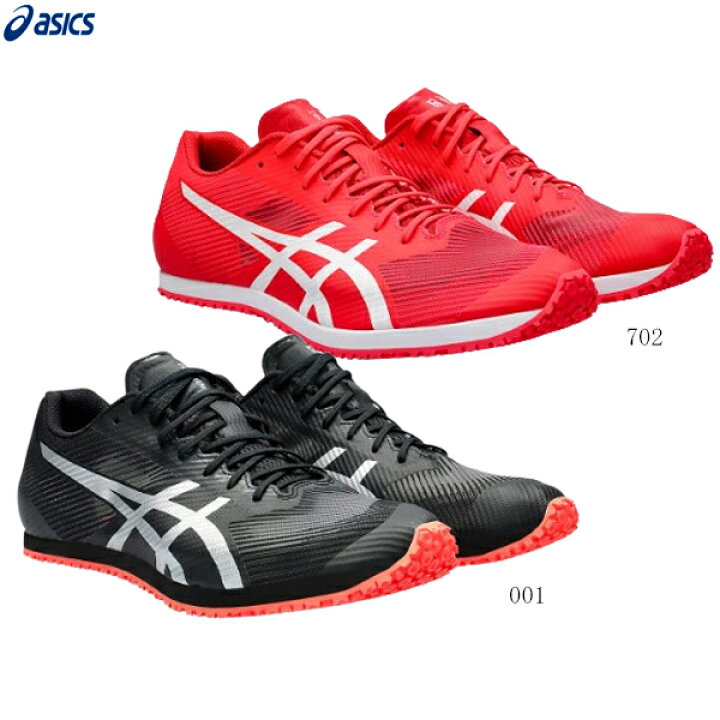 楽天市場】ASICS アシックス 陸上 トレーニングシューズ WINDSPRINT3 