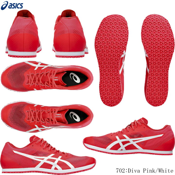 楽天市場】ASICS アシックス 陸上 トレーニングシューズ WINDSPRINT3 