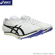 アシックス　陸上スパイク　コスモレーサーMD3 中距離用スパイク　400m-1500m　オールウエザートラック専…
