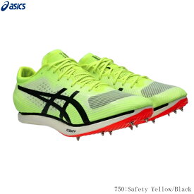 ASICS　アシックス　陸上スパイク　COSMORACER MD3　コスモレーサーMD3 中距離用スパイク　400m-1500m　オールウエザートラック専用　樹脂製プレート　ミッドソール厚底　イエロー　ミッドソール20mm以内　24年11月以降も使用可能　世界陸連新ルールに対応　1093A221　2503ai