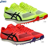 ASICS　アシックス　陸上スパイク　JETSPRINT3　ジェットスプリント3　短距離用スパイク　100m　200m　40…