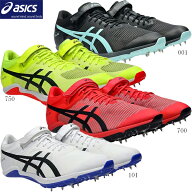 ASICS　アシックス　陸上スパイク　SP BLADE 10　エスピーブレード10　短距離　100m〜400m/ハードル　オ…
