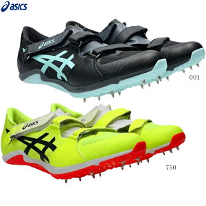 ynƍՊJÒzASICS@AVbNX@XpCN@CYBERBLADE 17@TCo[u[h17@xg^Cv@Z n[h@100m 200m 400m@I[EFU[gbNp@Ȑ@@STAND