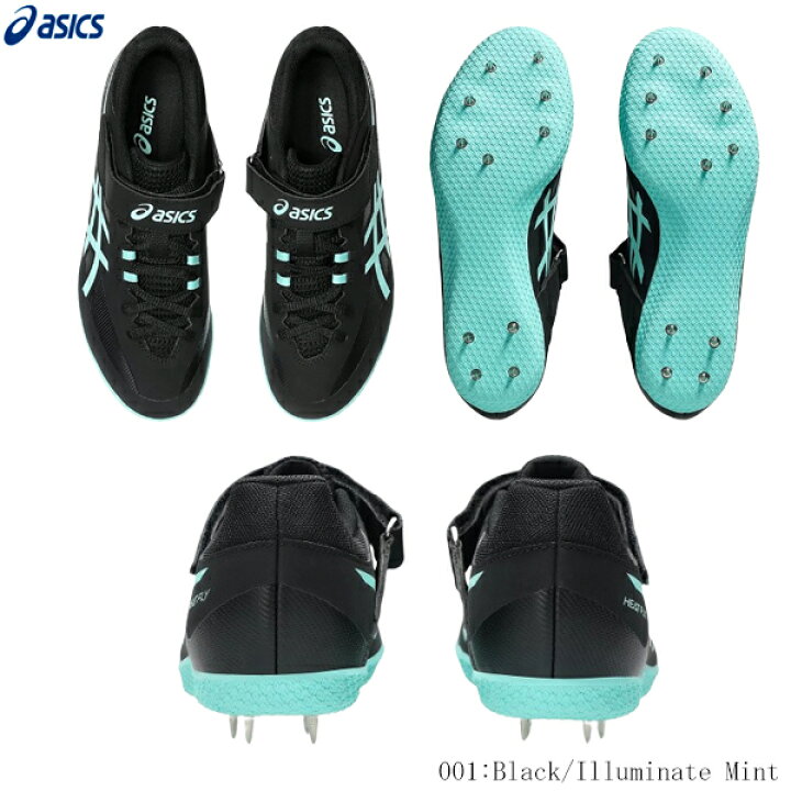 楽天市場】ASICS アシックス 陸上スパイク HEAT FLY2 ヒートフライ2 