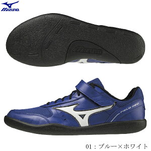 MIZUNO ~Ym@XpCN@FIELD GEO TH tB[hWITH@X[COp u1ga184801 2208ai