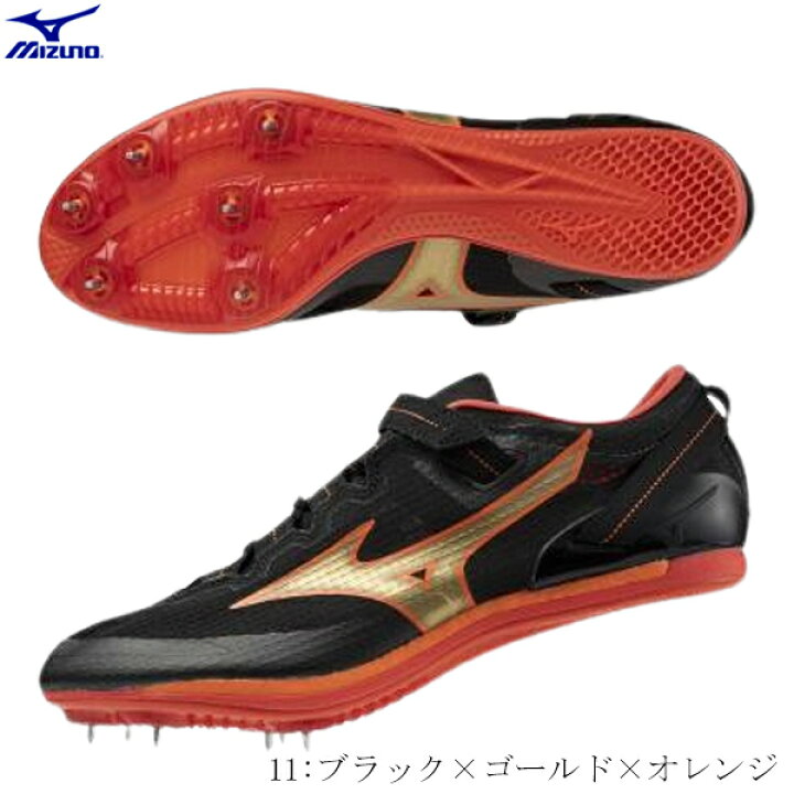 新品 29cm 短距離 陸上 スパイク ミズノ エックスブラストネオ2 肉感的
