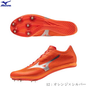 MIZUNO@~Ym@XpCN@X STREAM MD@GbNX@Xg[MD@I[EFU[gbNp@@800-1500m@u1ga231312@2405ai
