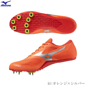 【最大3.000円クーポン配布中】MIZUNO　ミズノ　陸上スパイク　エックススプリント　オールウェザー・アンツーカ（土）兼用　トラック種目 短距離　走幅跳用　エントリーモデル　ホワイト　ブラック　足幅2E相当　U1GA242411　2403ai