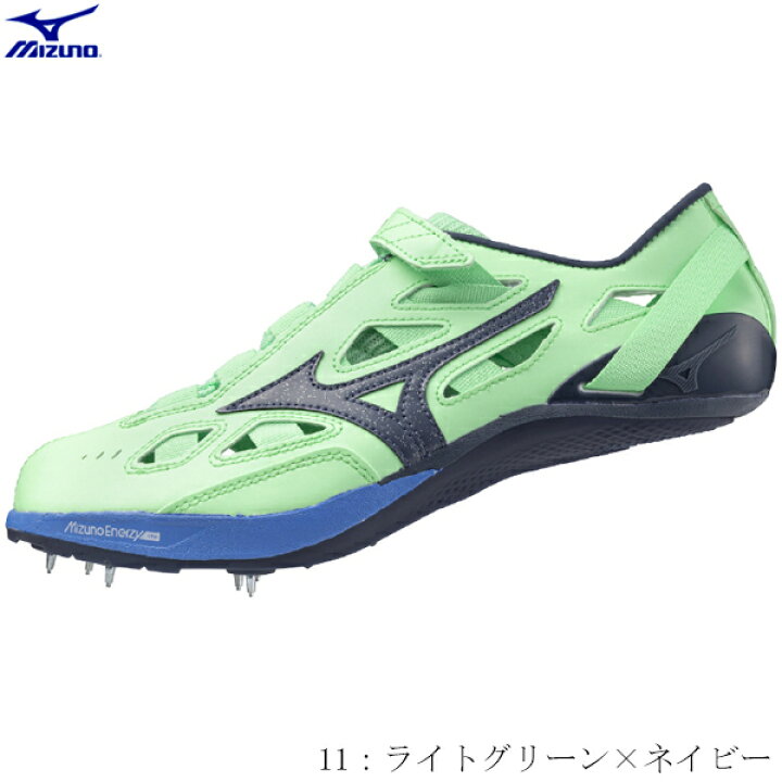楽天市場】ミズノ MIZUNO 陸上スパイク クロノインクス ネオ CHRONO 