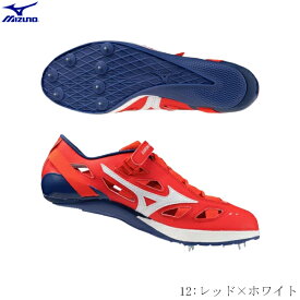 ミズノ　MIZUNO　陸上スパイク　クロノインクス ネオ　CHRONO　INX　NEO　レッド×ホワイト　短距離　100m 200m 400m ハードル　厚底　スパイクピン固定式　オールウェザートラック専用　足幅2E相当　U1GA250112　2503ai